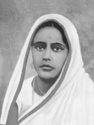 Sree Sree Thakur Anukulchandra devotional reference for this quotation or reflection